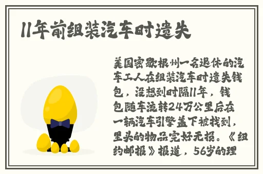 adc年龄确认欢迎大驾光临已满十八